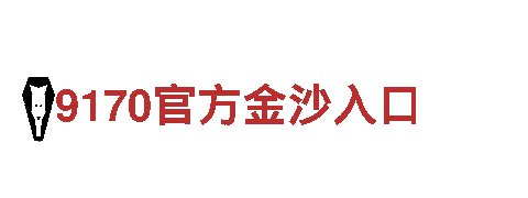 智能家电企业千亿体育官网游戏，改变您的生活